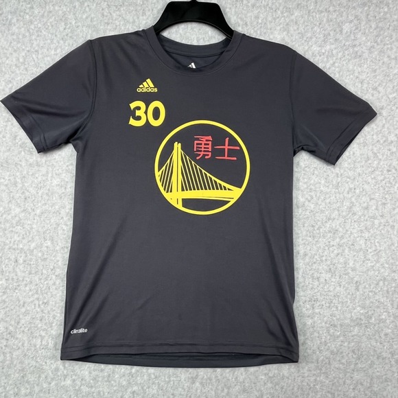 adidas Other - Steph Curry Shirt Golden State Warriors #30 Men's M Gray Adidas Short Sleeve Tee